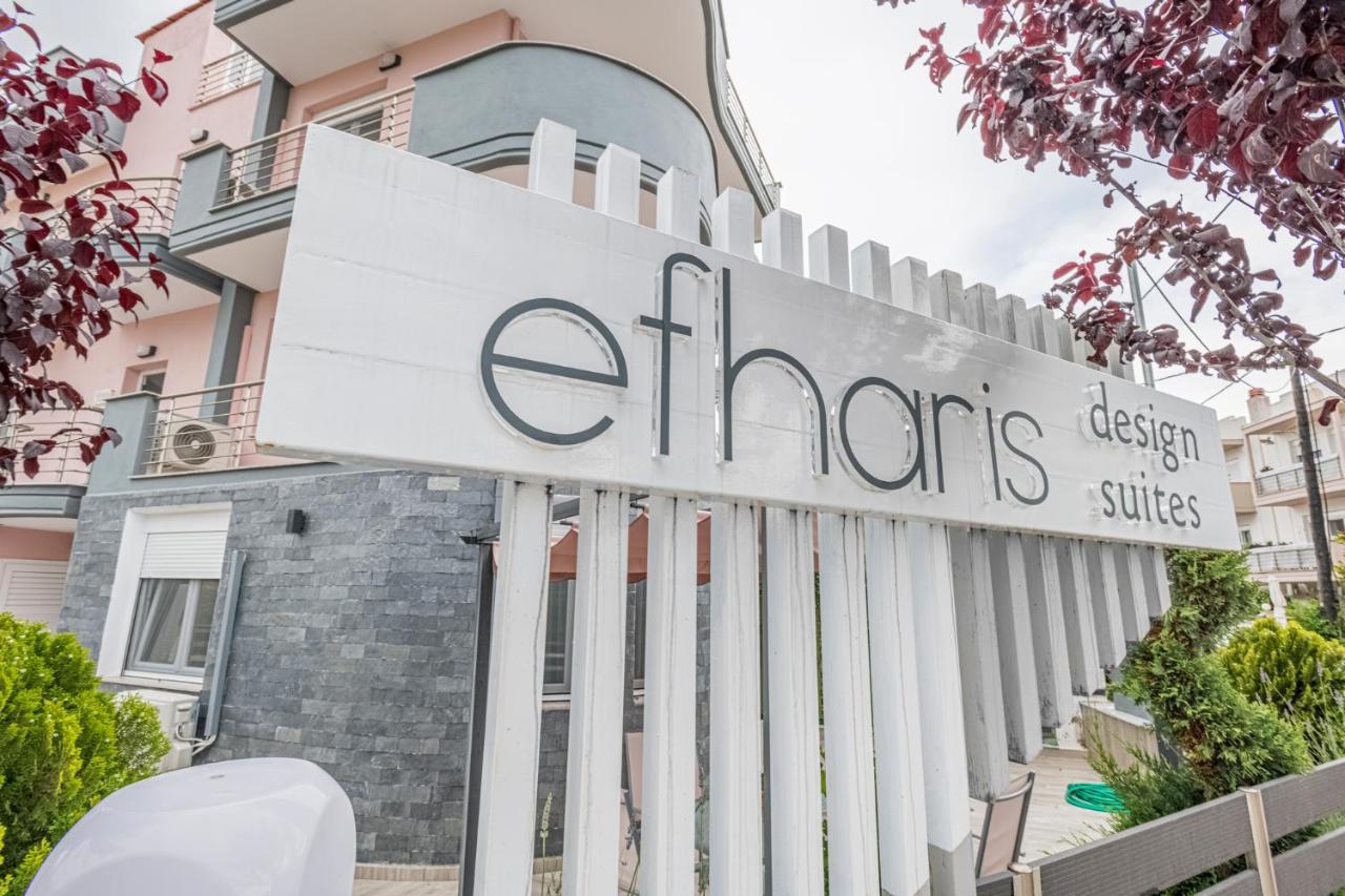 Design Suites Efharis Néa Péramos Exteriör bild